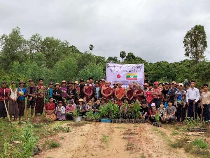 植林｜アジアクラフトリンクのミャンマーの森づくりプロジェクト