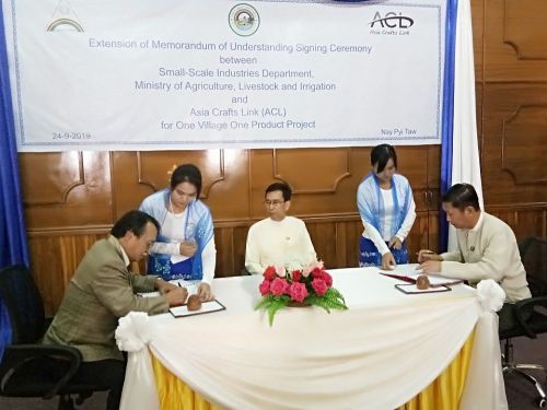9月　ミャンマー政府小規模産業局とのMoUを延長